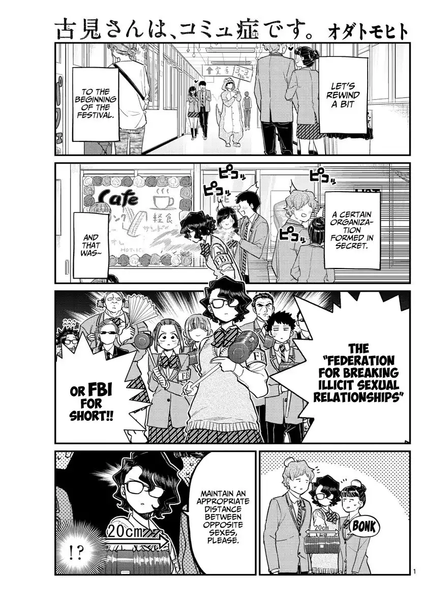 Komi-san wa Komyushou Desu Chapter 229 3